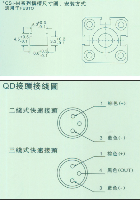 M4.jpg