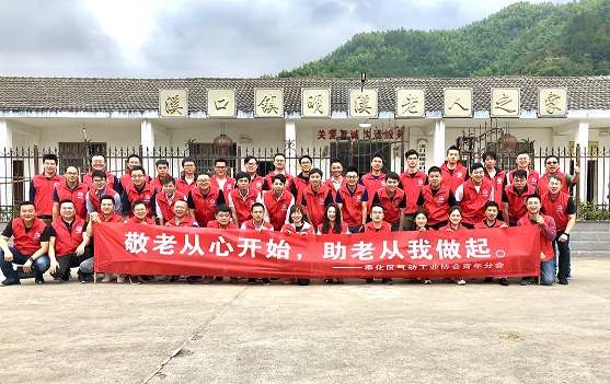 微信图片_20191012114018.jpg